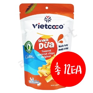 비엣코코 구운 코코넛칩 45gX12ea (1박스)